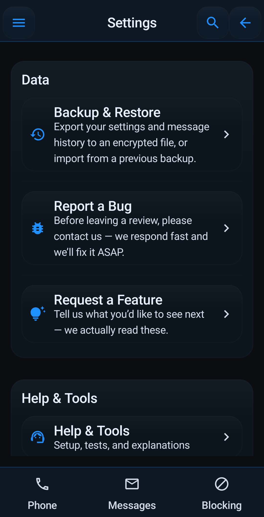 Block Guard settings screen with backup and help tools
